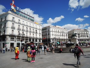 DSCN0450 Puerta del Sol